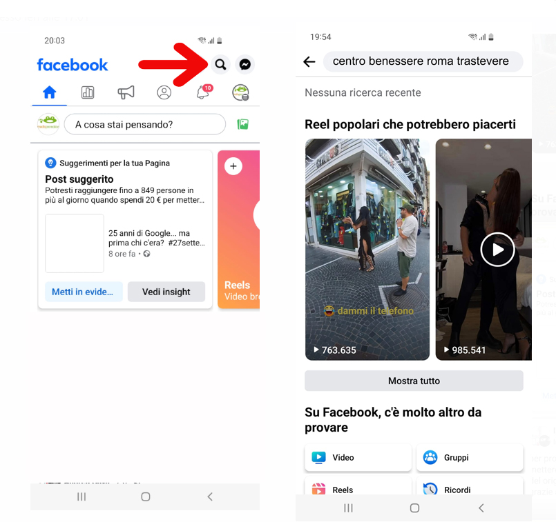 test di visibilità da social network